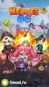 Heroes Go
