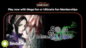 The House in Fata Morgana