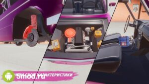 Mechanic: Car Tuning Simulator