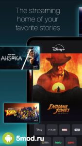 Disney+