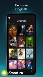 Disney+
