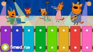 Три кота. Развивающие игры