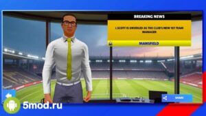 First Team Manager 2026