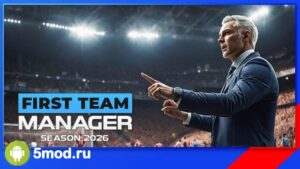 First Team Manager 2026