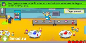 Kindergarten 3