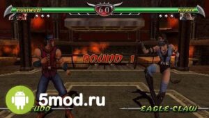 Mortal Kombat Unchained