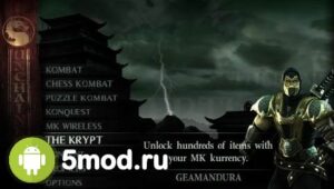 Mortal Kombat Unchained