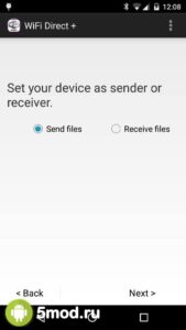 WiFi Direct +