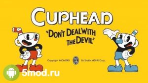 Cuphead — The Delicious Last Course
