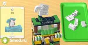 Buildit