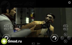 Yakuza