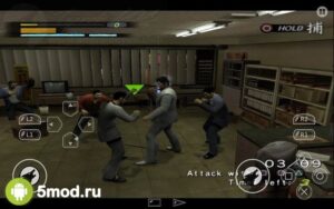 Yakuza