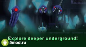 Corebound