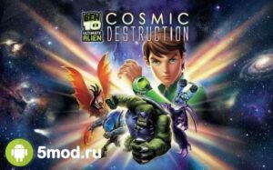 Ben 10 Ultimate Alien Cosmic Destruction