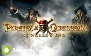 Pirates of the Caribbean At Worlds End